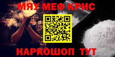 кокаин колумбия Кумертау