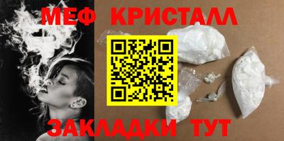кокаин колумбия Кумертау