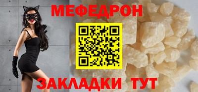 не бодяженный Кулебаки