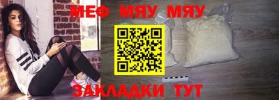 кокаин колумбия Кумертау