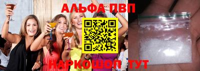 кокаин колумбия Кумертау