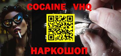 не бодяженный Кулебаки