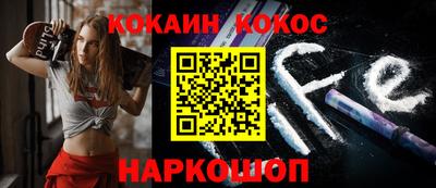 не бодяженный Кулебаки