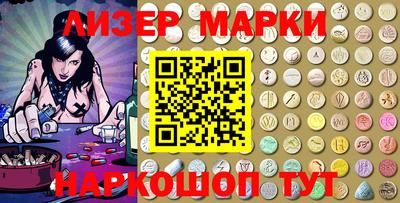кокаин колумбия Кумертау