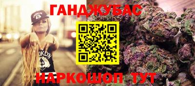 не бодяженный Кулебаки