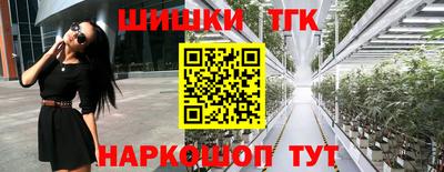 кокаин колумбия Кумертау