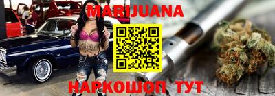 кокаин колумбия Кумертау