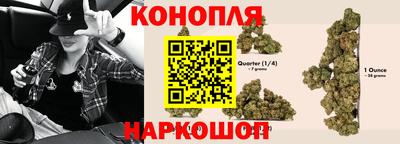 бошки Кунгур