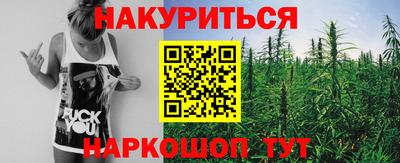бошки Кунгур