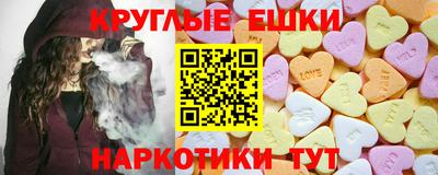 кокаин колумбия Кумертау