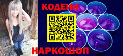 не бодяженный Кулебаки