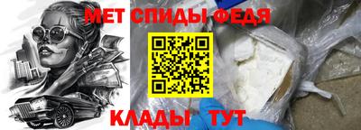 кокаин колумбия Кумертау