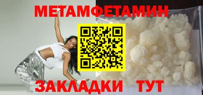 кокаин колумбия Кумертау