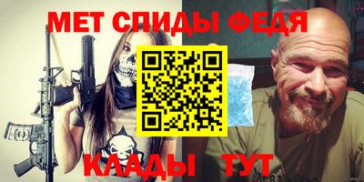 кокаин колумбия Кумертау