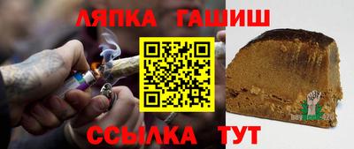 не бодяженный Кулебаки