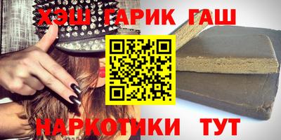 кокаин колумбия Кумертау