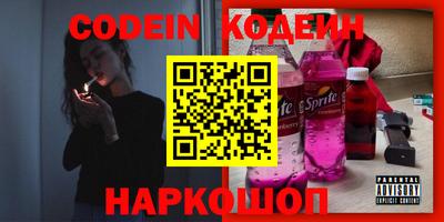 бошки Кунгур