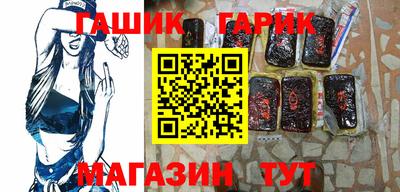 кокаин колумбия Кумертау