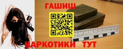 кокаин колумбия Кумертау