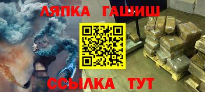 бошки Кунгур