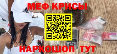 кокаин колумбия Кумертау