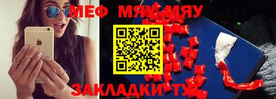 не бодяженный Кулебаки