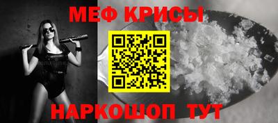 кокаин колумбия Кумертау