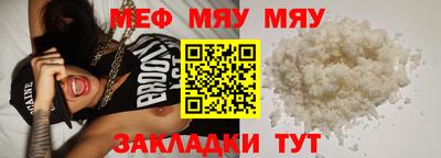 кокаин колумбия Кумертау