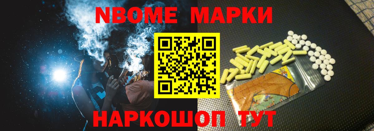 Лсд 25 экстази кислота  Вход с VPN  Ступино  гидра сайт  LSD-25 экстази кислота 